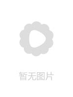 红发奇特的身体在肥胖的家伙身上变坏